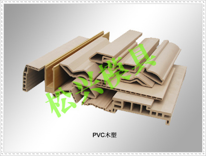 PVC wood plastic mould