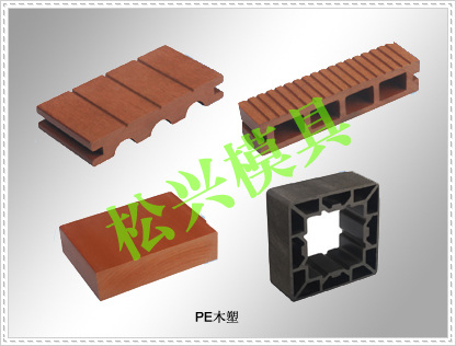 PE wood plastic mould